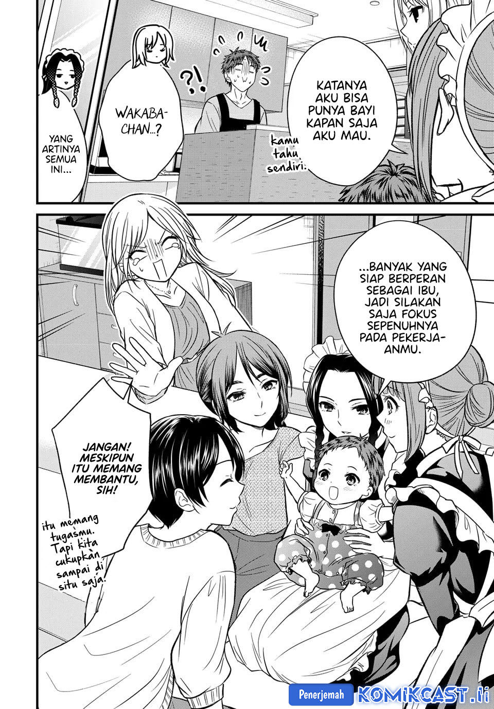 Ojou-sama no Shimobe Chapter 158 END Gambar 19